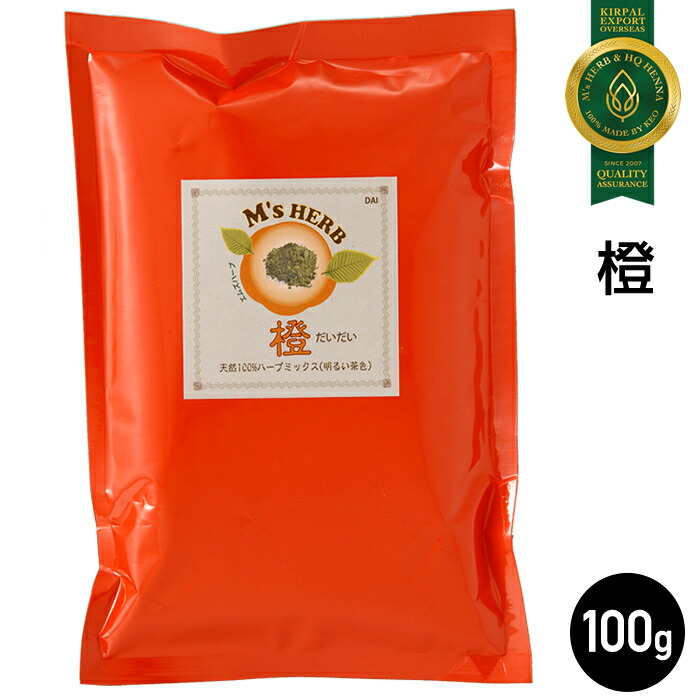 楽天市場】天然100%ヘナ＆ハーブ エムズハーブ橙（だいだい）100g ヘナ