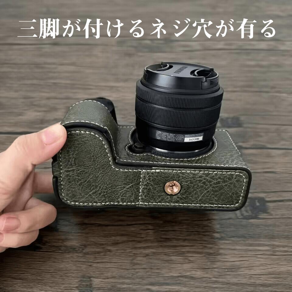 楽天市場】富士フイルム FUJIFILM X-S20 レザーカメラケース レザー