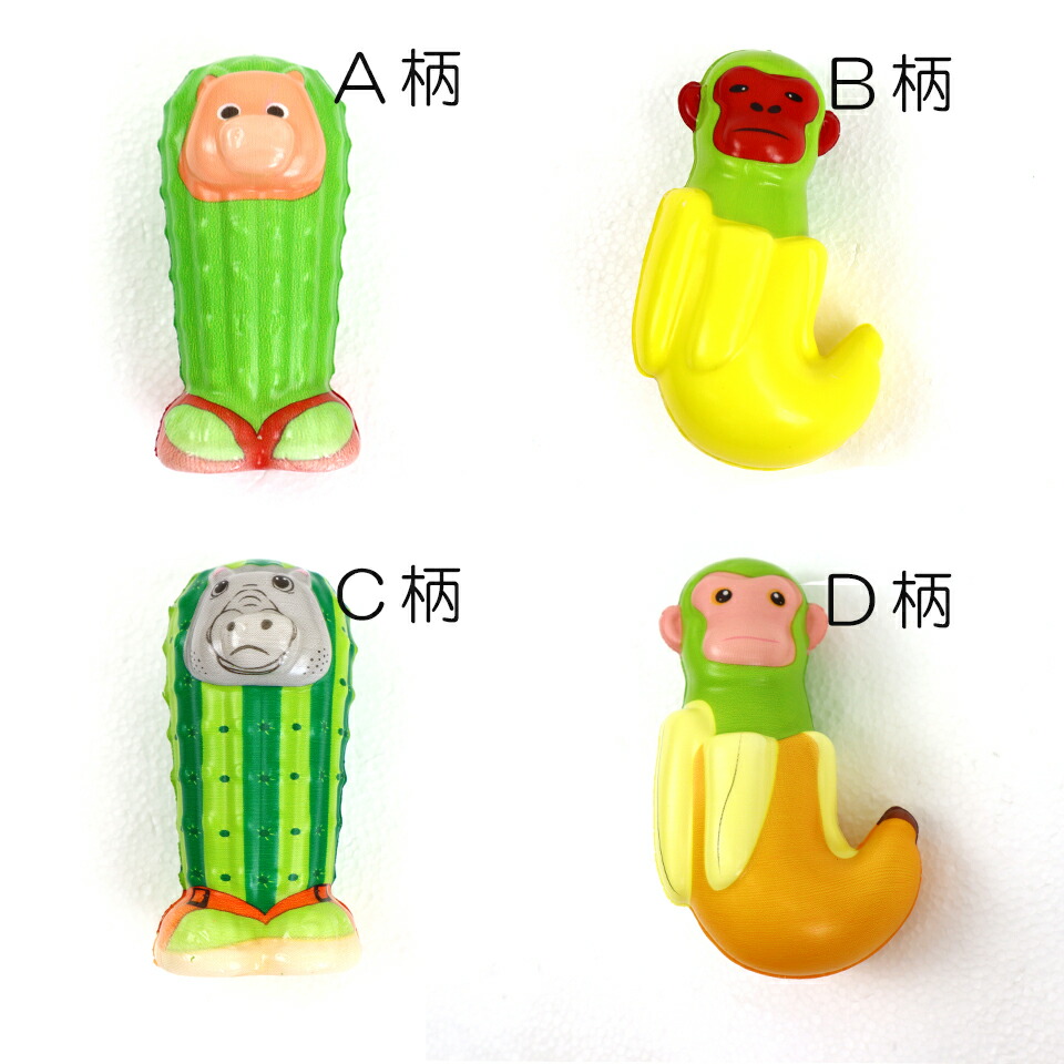 楽天市場】AIモンスター スクイーズ ぬいぐるみ イタリアンブレイン