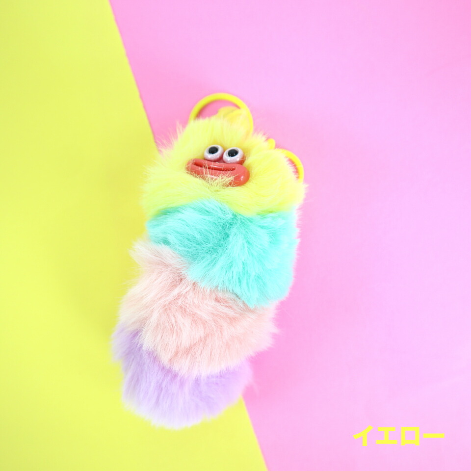 楽天市場】リップモンスター いもむしキーホルダー バッグチャーム