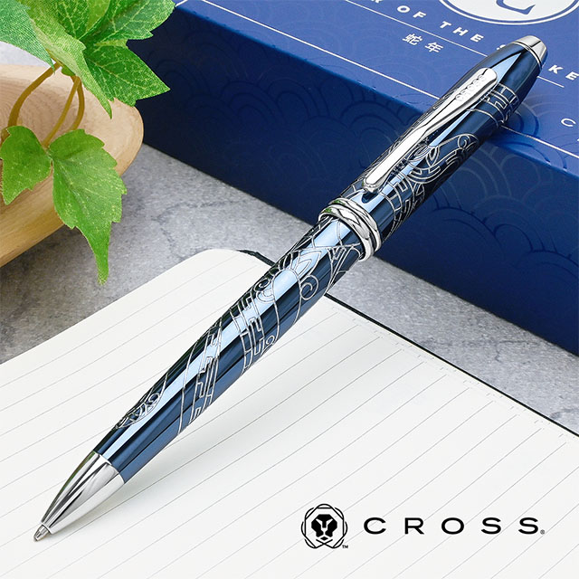 楽天市場】クロス 限定品 ボールペン タウンゼント 2025 イヤー・オブ