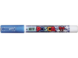 楽天市場】三菱鉛筆 ポスカ ラメ入り 細字 ブルー POSCA 水性マーカー
