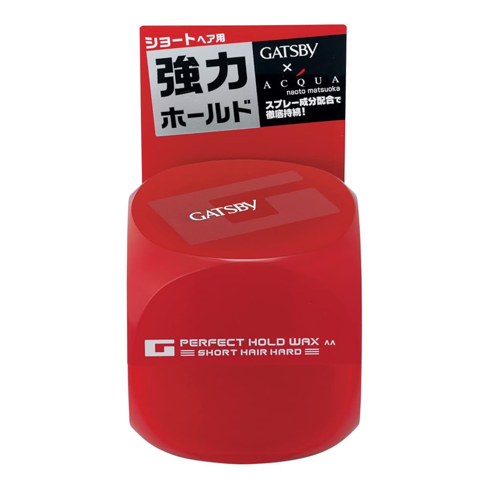 楽天市場】GATSBY(ギャツビー) パーフェクトホールドワックス ショート