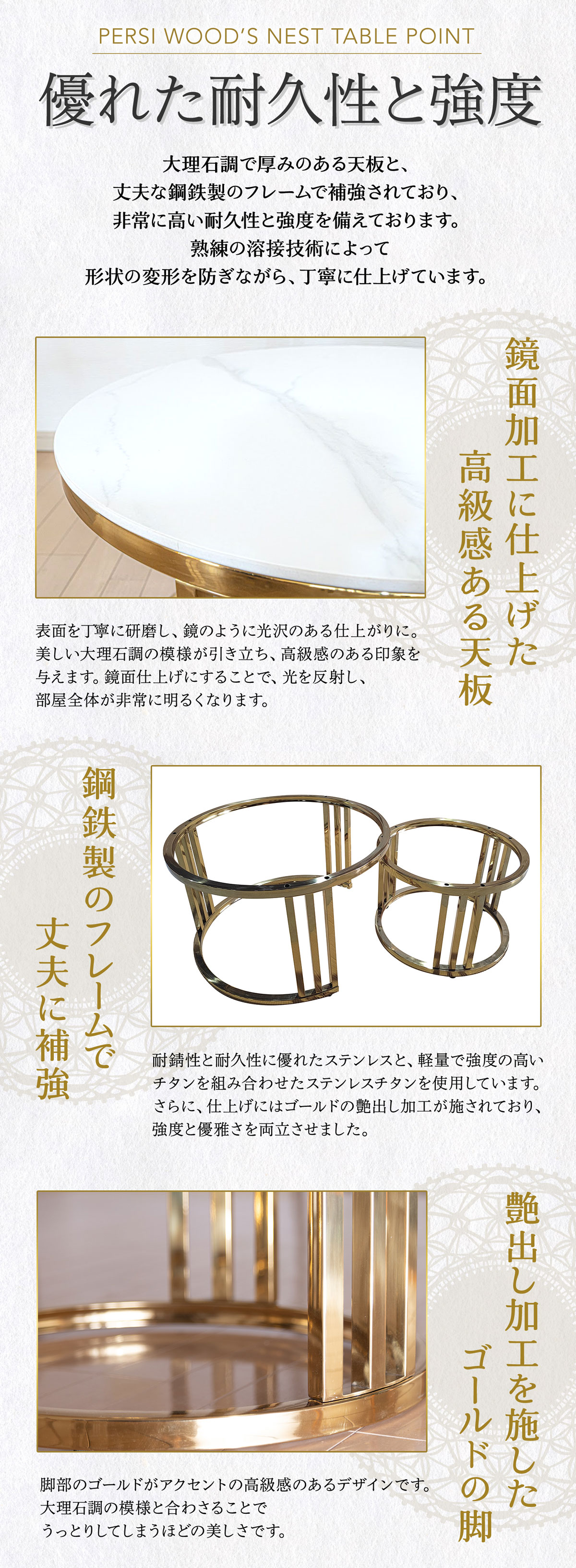 楽天市場】【傷に強いセラミック】ネストテーブル 大理石 テーブル