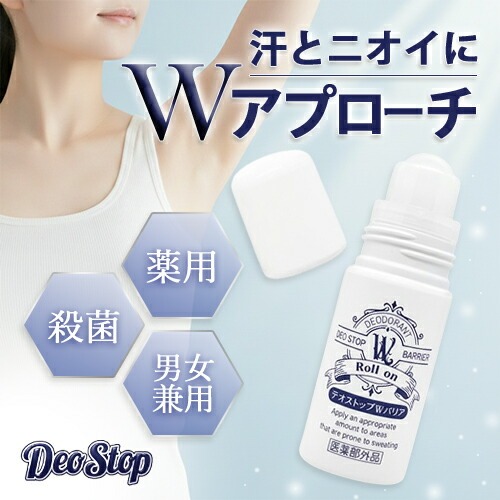 楽天市場】ジョバンニ ジョヴァンニ 2chic(ツーシック) モイスト