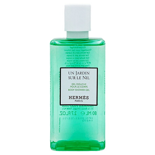 楽天市場】エルメス ナイルの庭 ボディーシャワージェル 80ml ミニ