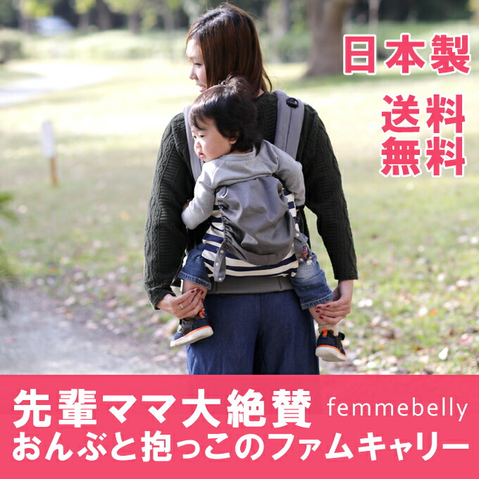 楽天市場】【アウトレットのため返品・交換・ラッピング不可】夏は