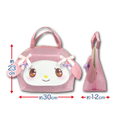 楽天市場】【シークレットセール】【T4】マイメロディ メッシュトート