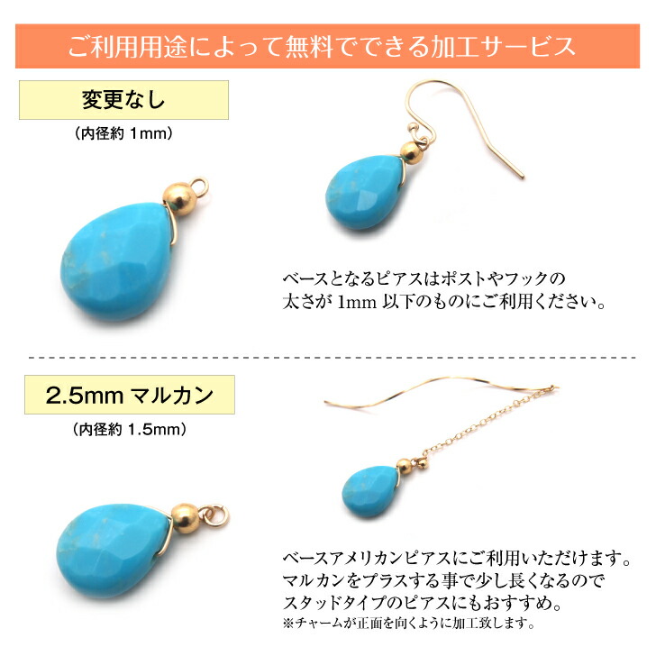 楽天市場】K14GF／バロックピンク淡水パールチャーム ゴールドフィルド