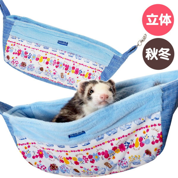 冷凍ラット 23g前後 80匹セット 冷凍ラット 23g前後 80匹セット