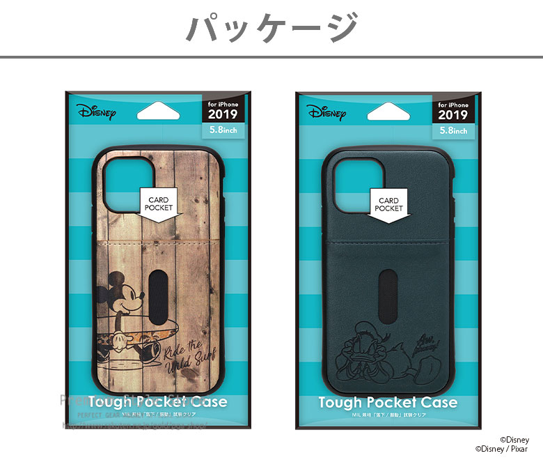 楽天市場】アウトレット iPhone11Pro ケース カバー ディズニー