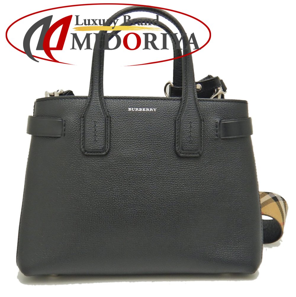 楽天市場】BURBERRY バーバリー SMALL BANNER スモールバナー 4076748