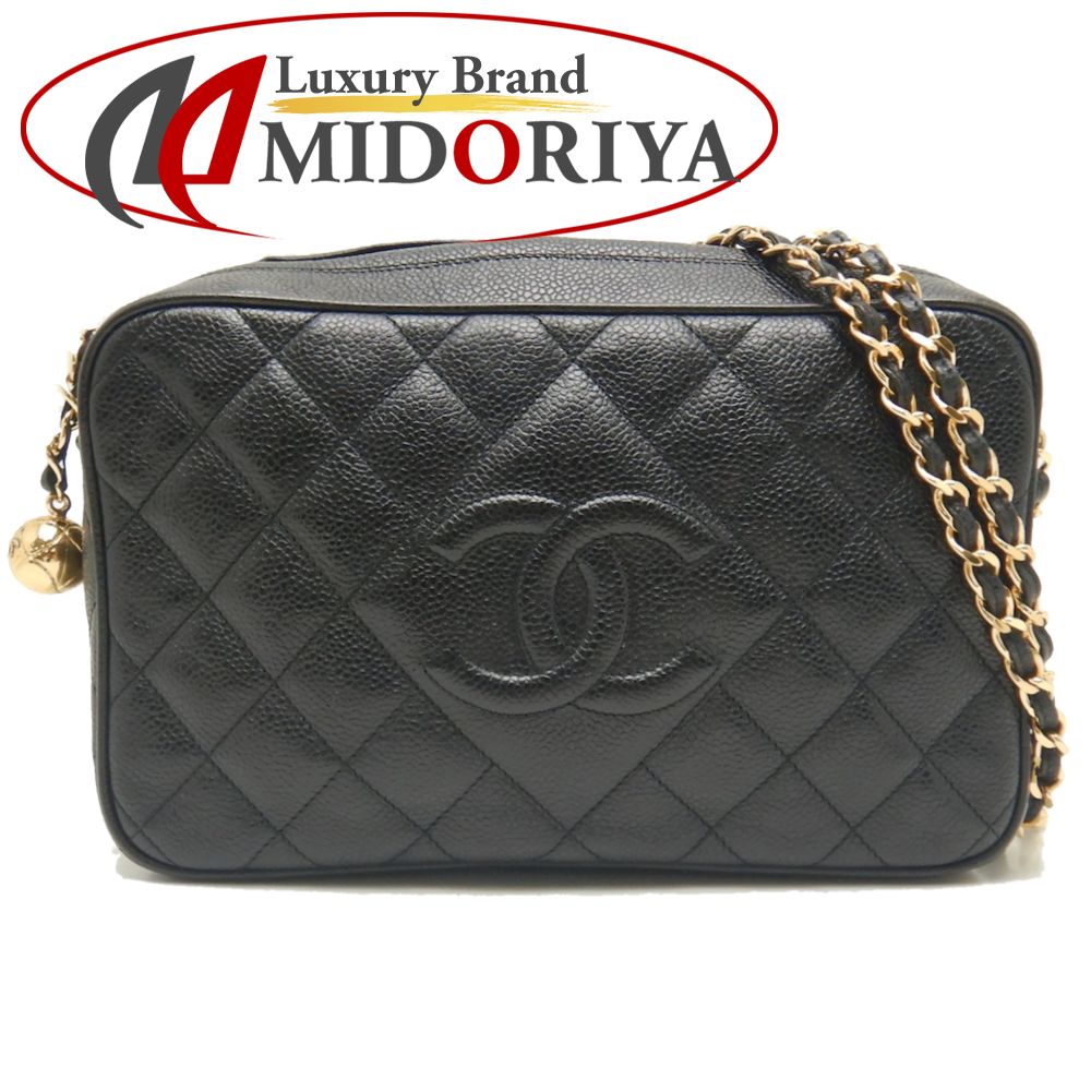 楽天市場】シャネル CHANEL チェーンショルダー ショルダーバッグ