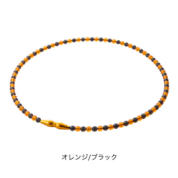 exnc_cry_or-bk.jpg?fitin=720:720