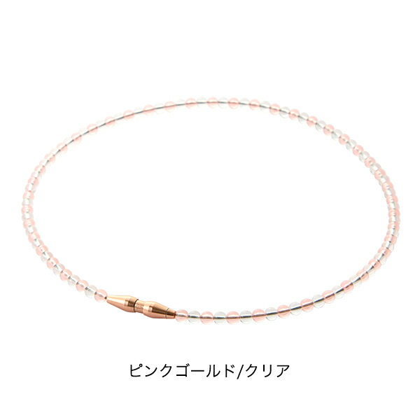 phiten 正規品 RAKUWAネック EXTREMEクリスタルタッチ50cm 【公式通販】