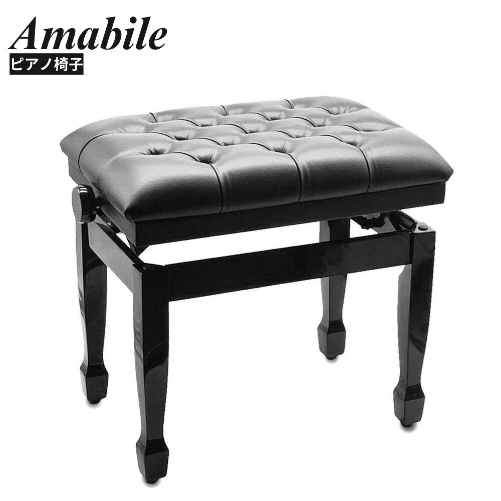 楽天市場】【SALE☆3/1(日)0時〜】【ピアノ専門店の高低自在ピアノ椅子