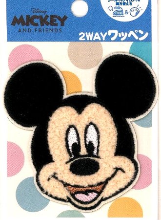 楽天市場】キャラクター 刺しゅう （ サガラ ）（ もこもこ