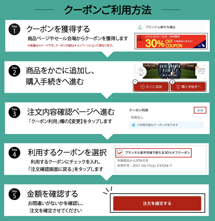 楽天市場】【公式】シャンプー 300ml 1本/3本 選べる セット