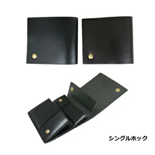 楽天市場】黒羽 クロウ CROW crow 国産 ハンドメイド 手縫い 温故知新