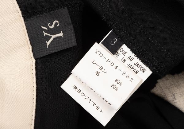 楽天市場】【中古】 ワイズ Y's レーヨンドットプリントパンツ 黒