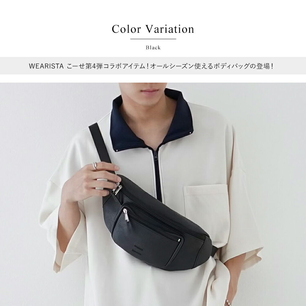 楽天市場】ボディバッグ メンズ レディース ブランド ボディーバッグ