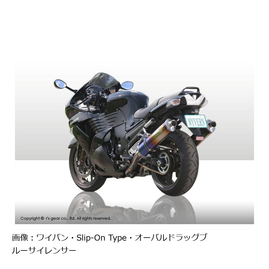 バイク用マフラー カーボン zzr1400 スリップオン」の人気商品一覧