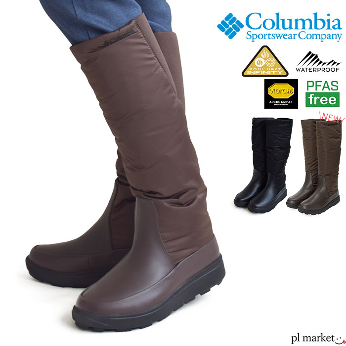 楽天市場】【1,000円OFFクーポン/10%OFF/2025秋冬新作】コロンビア