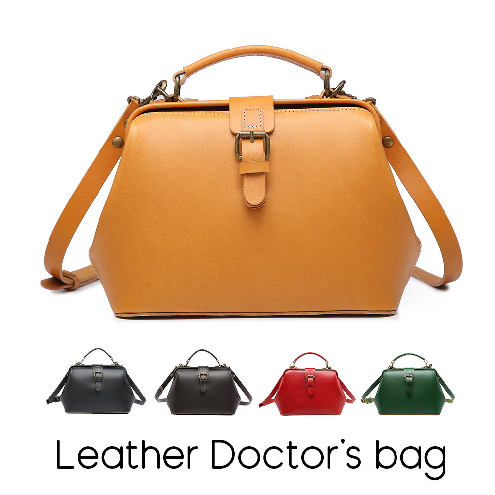 楽天市場】ドクターズバッグ ダレスバッグ ショルダーバッグ