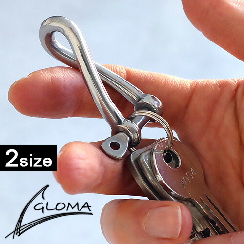 楽天市場】ネコポスOK キーリング カラビナ ブランドグローマ