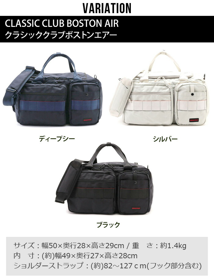 楽天市場】ゴルフ ボストンバッグ 大容量 メンズ レディース おしゃれ