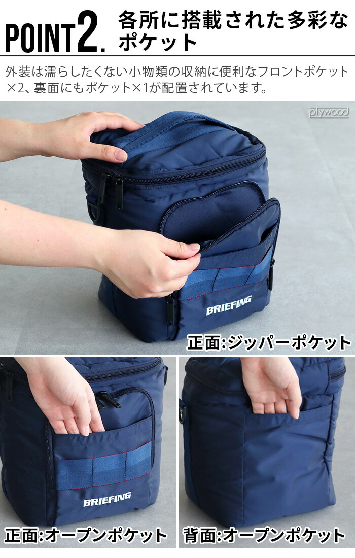 楽天市場】日本正規品 クーラーバッグ 保冷バッグ 肩掛け