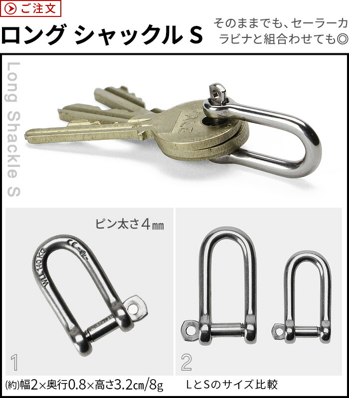 楽天市場】ネコポスOK キーリング カラビナ ブランドウィチャード