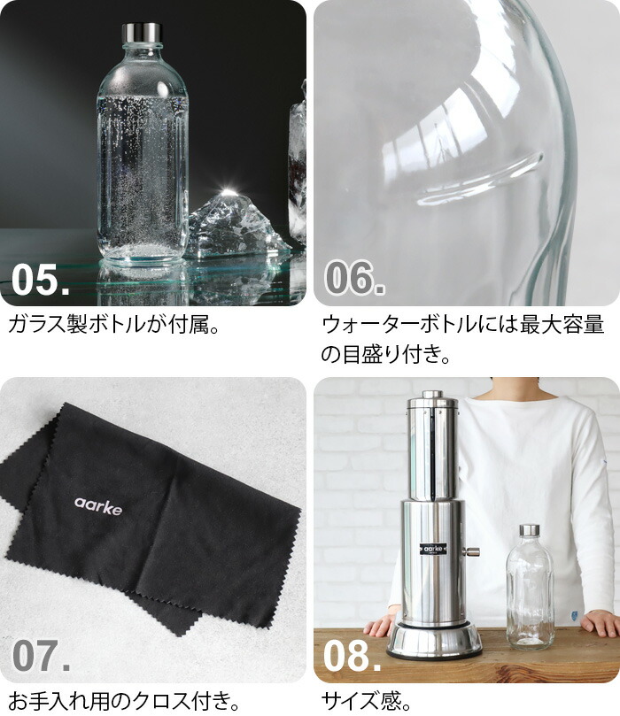 楽天市場】【選べる2大特典付】 炭酸水メーカー sodastream社対応