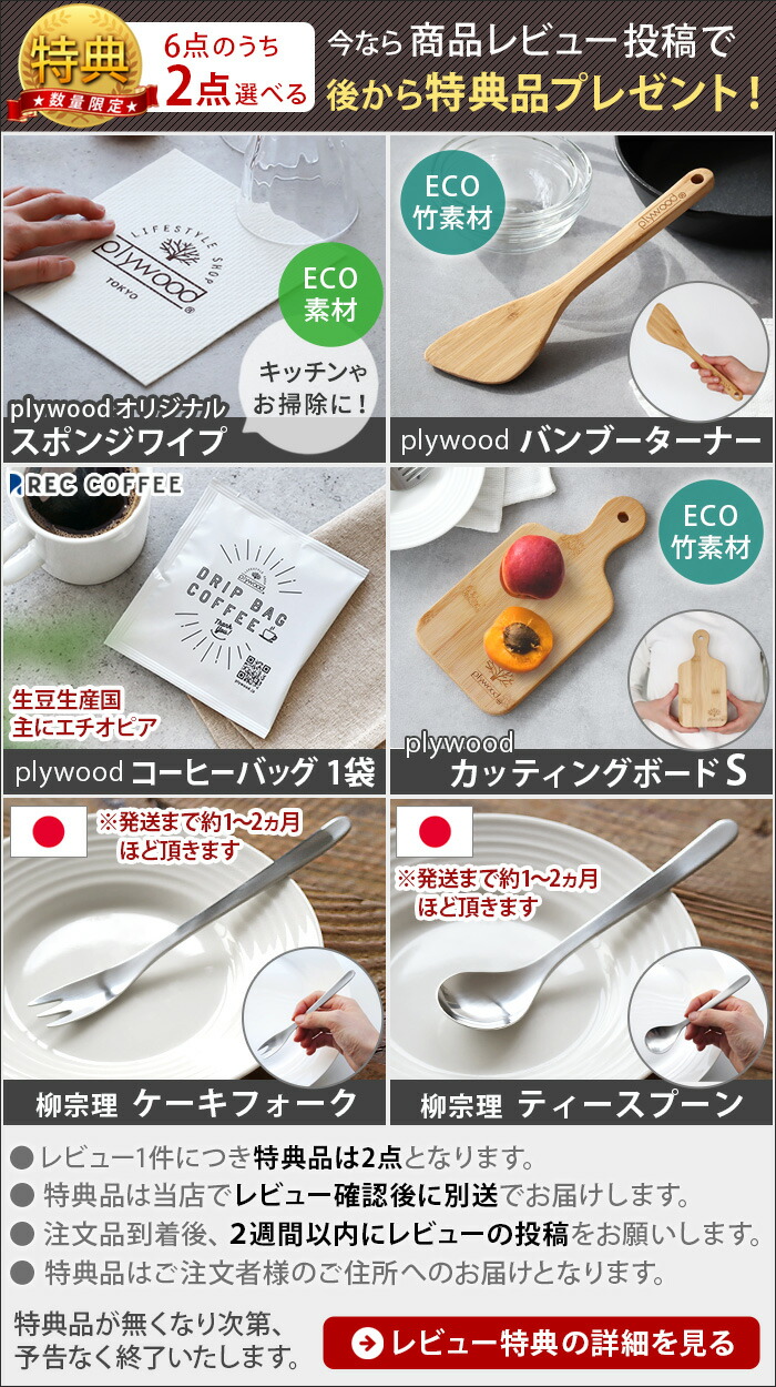 楽天市場】【選べる2大特典付】 ホットカーペット 2畳 電磁波カット