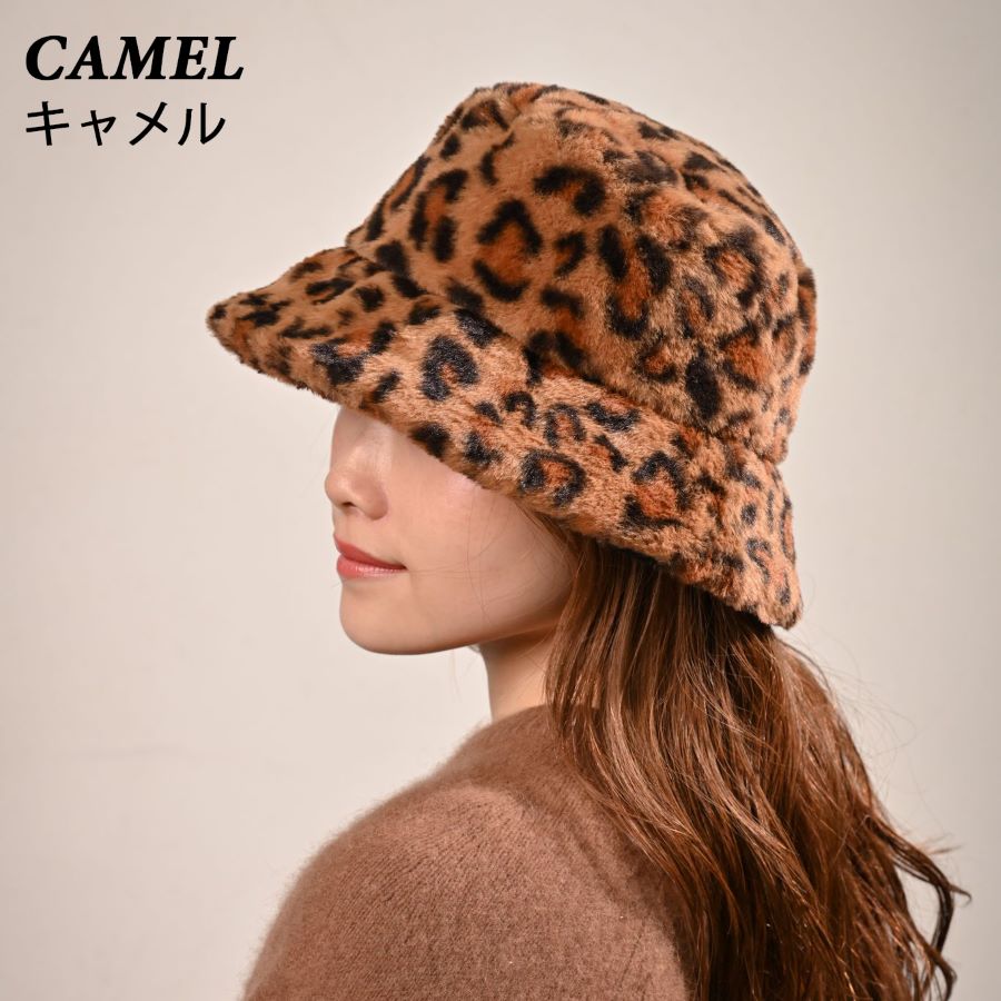 楽天市場】レオパード エコファー バケットハット レディース 秋冬