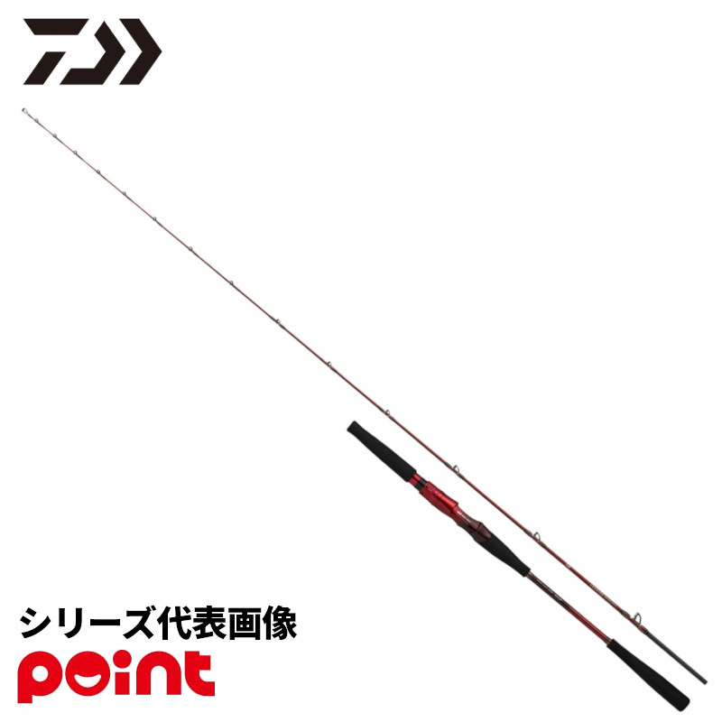 楽天市場】ダイワ リーディング 64 mh-190の通販