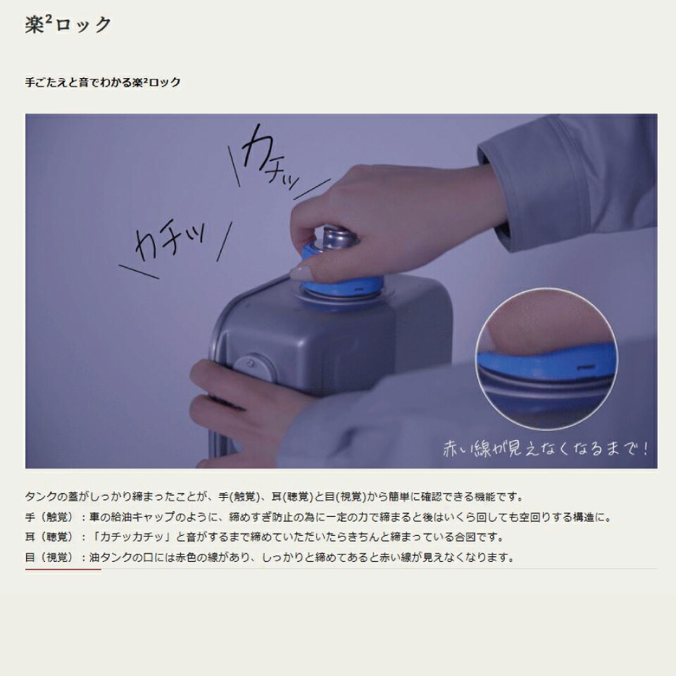 楽天市場】RS-G2424-W RS-G2424(W) トヨトミ 反射形 石油 ストーブ