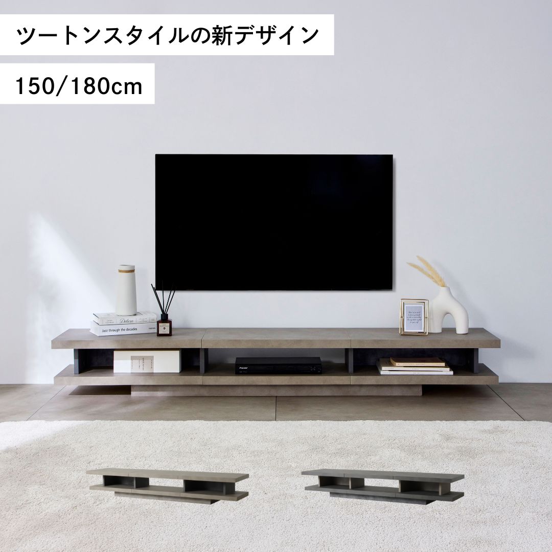 楽天市場】テレビ 台 40 インチ（テレビ台・ローボード｜収納家具