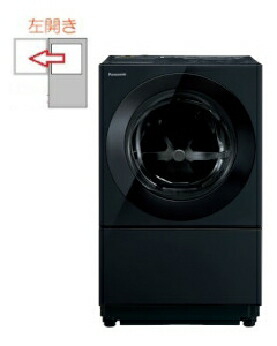 楽天市場】panasonic na-vg2500（洗濯乾燥機｜生活家電）：家電の通販