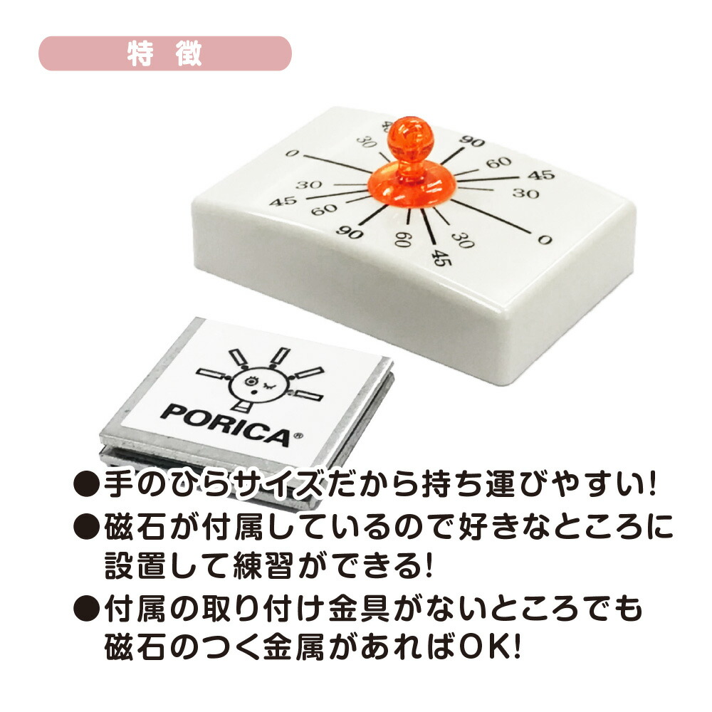 楽天市場】どこでもポリカ PORICA カット ワインディング 美容師 道具