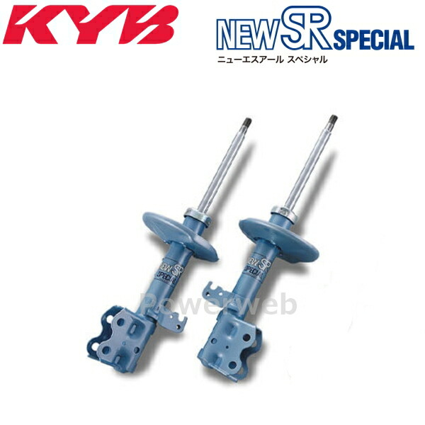 ha36 アルトワークスKYB サスペンションキット ショックアブソーバー