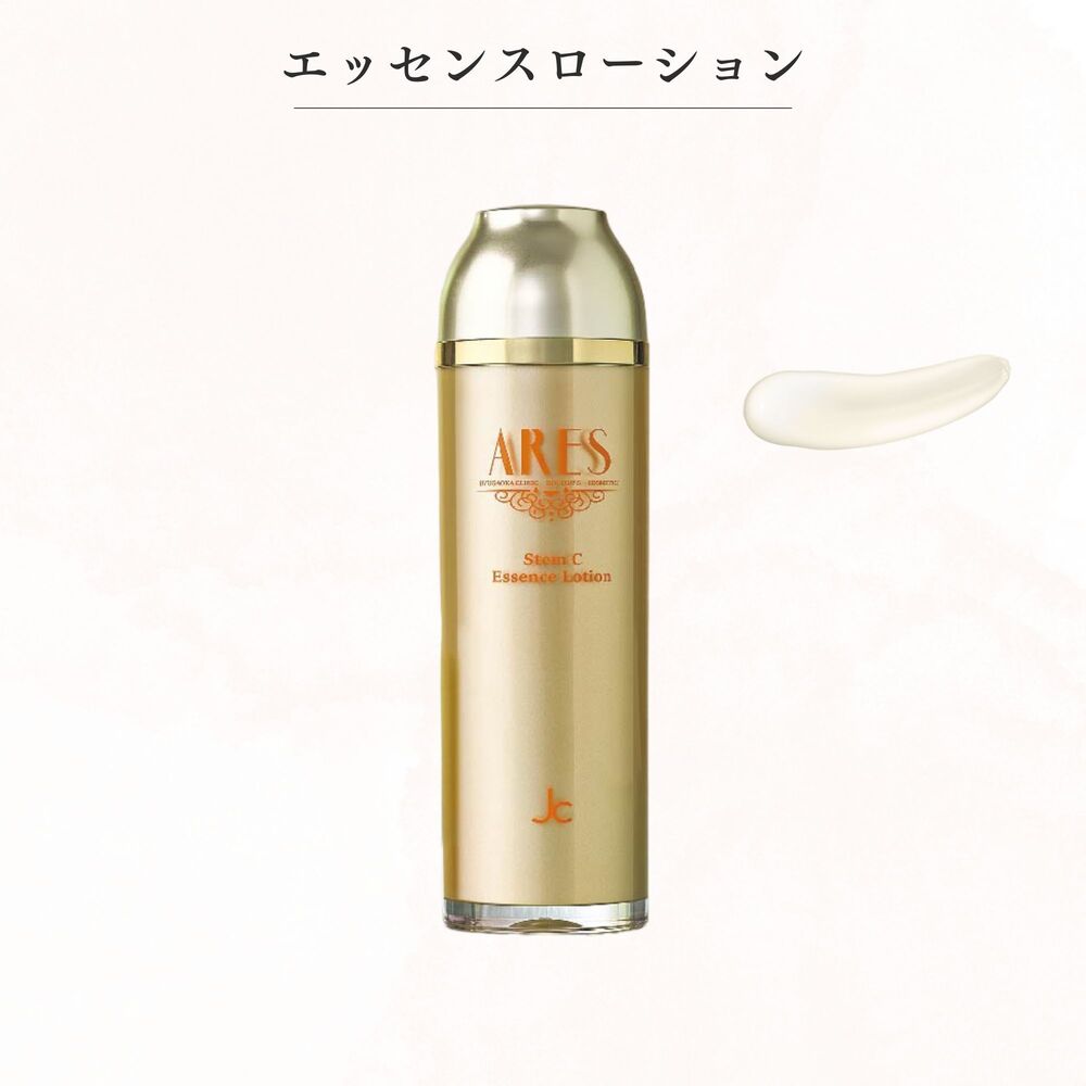 ミニOKアレース ARES ローション 1本相当✨A R E S ローションミニ 8本