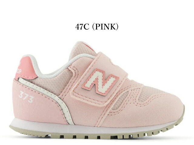 楽天市場】ニューバランス キッズ スニーカー 373 new balance I373