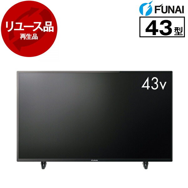 楽天市場】funai テレビ（画面サイズ（テレビ）40 ～ 44型）（TV