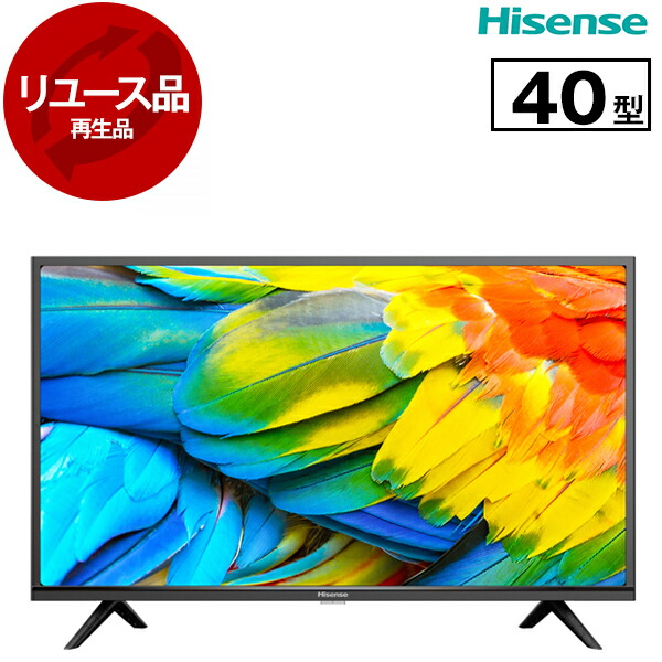楽天市場】hisense 液晶テレビ40h38eの通販