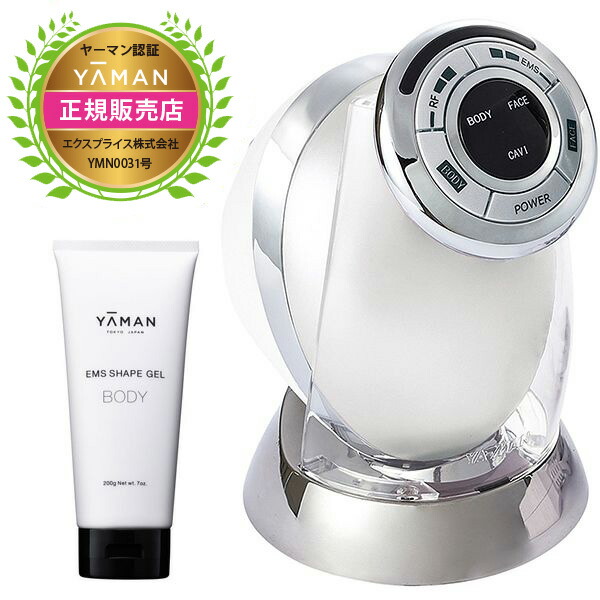 ヤーマン キャビスパ」の人気商品一覧 | 安い商品を通販サイトから探す