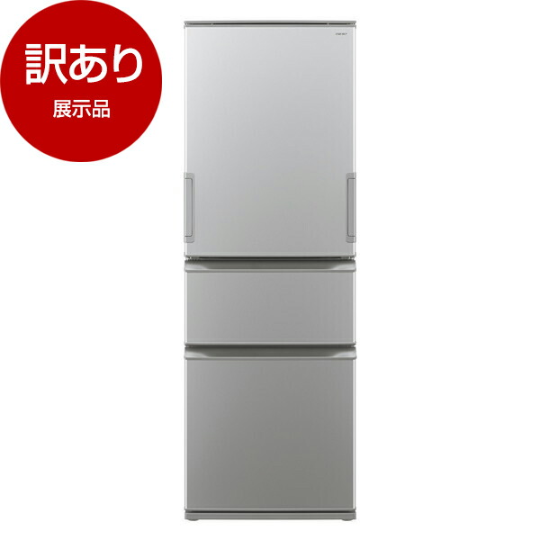 楽天市場】展示品 冷蔵庫（家電）の通販