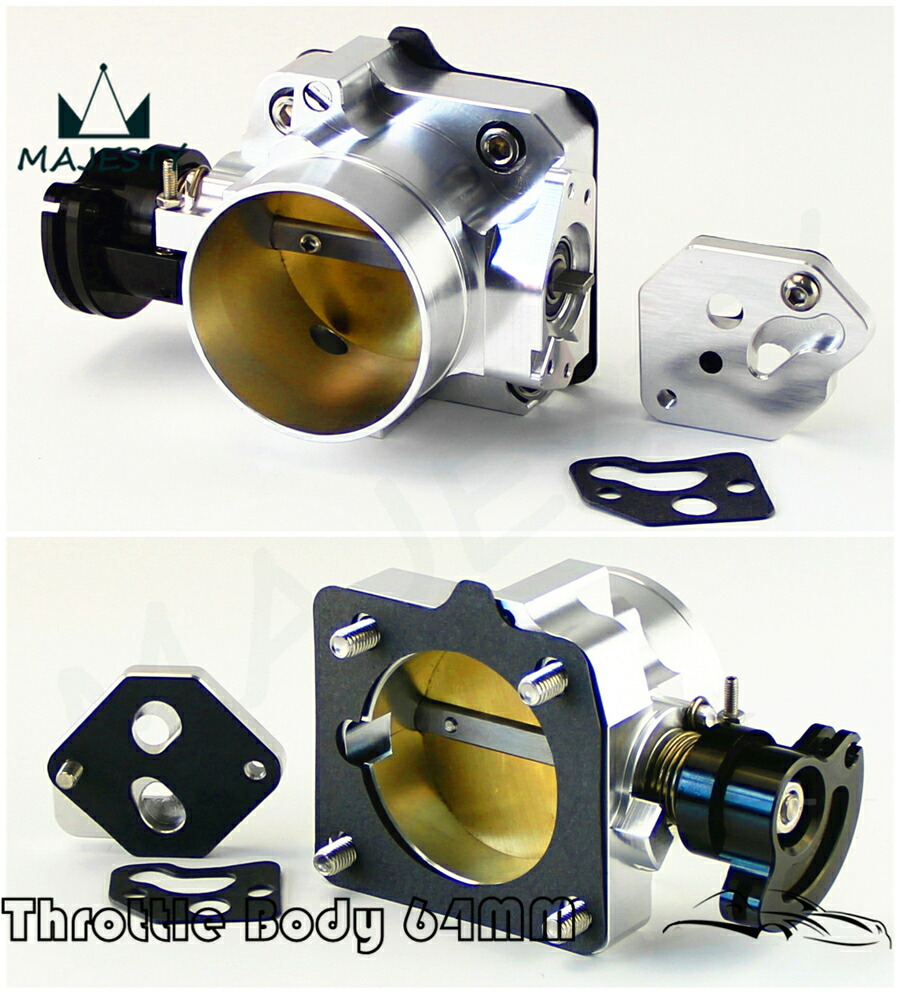 楽天市場】NB8 ビックスロットルボディ 64mm アルミ削り出し シルバー