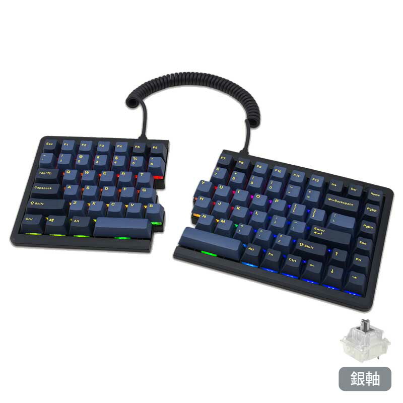 楽天市場】Mistel Barocco MD770 RGB BT 無線 キーボード 英語 US 配列