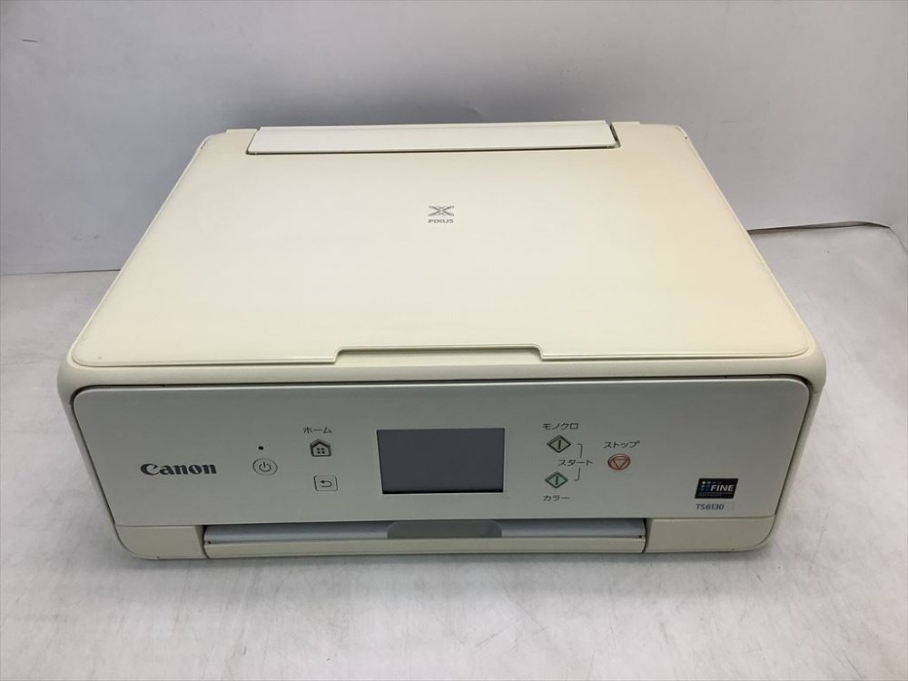 楽天市場】pixus ts6130（インクジェットプリンタ｜プリンタ